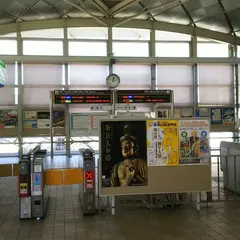 瓢箪山駅