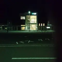 横手駅西口（バス）