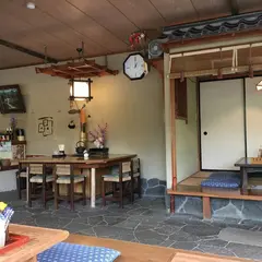 松葉茶屋