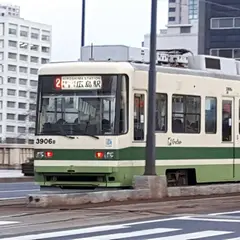 本川町駅