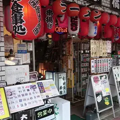 合羽橋装飾