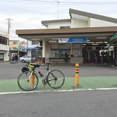 本鵠沼駅