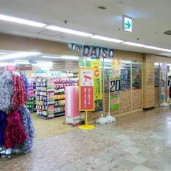ザ・ダイソー ぴおシティー桜木町店