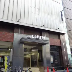 渋谷クラブクアトロ