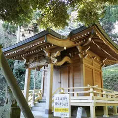 国指定史跡 朝夷奈 (朝比奈) 切通し