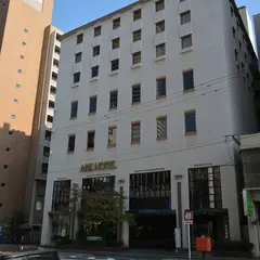 アークホテル広島駅南
