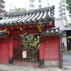 光照山 蓮久寺