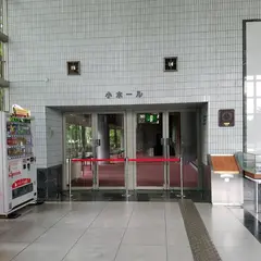 久喜総合文化会館