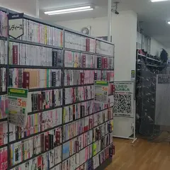 BOOKOFF 堀川五条店