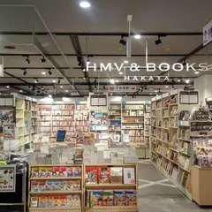 HMV＆BOOKS HAKATA