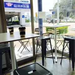ミュゼア コーヒー 鳥羽水族館店