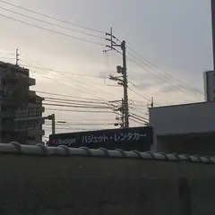 バジェット レンタカー 松山店