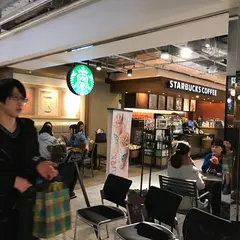 スターバックス・コーヒー 新宿マルイ本館8階店