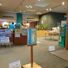 やよいの湯