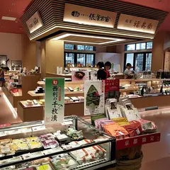 Salon de KANBAYASHI 十二十二店