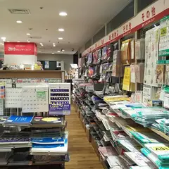 三省堂書店 池袋本店