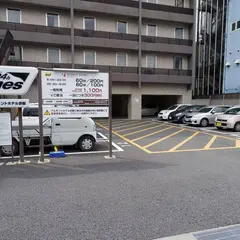 タイムズアルモントホテル京都