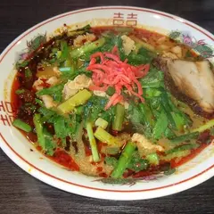 中華蕎麦瑞山
