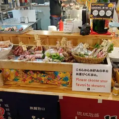 串ナカマ