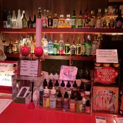 Oiran - Red Bar