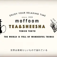 恵比寿シーシャ カフェ&バー モフーム