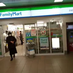 ファミリーマート京成千葉駅店