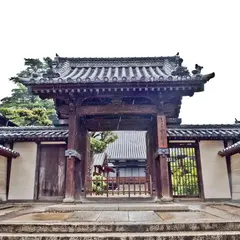 誓願寺
