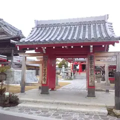 三光寺