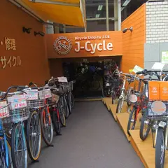 J-Cycle｜京都のレンタサイクル（レンタル自転車）・販売・修理｜Jサイクル｜