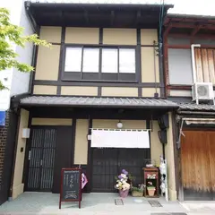 京宿 亀甲庵