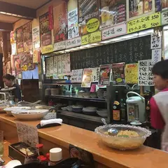 わり勘