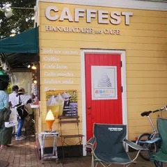 花畑のカフェ CAFFEST