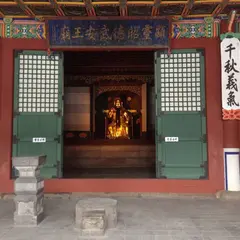 東廟
