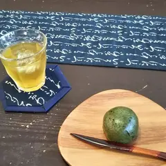 和菓子処かつぶん・新草あねかえし