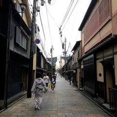 Kyoto Sanjo Ohashi 京都三条大橋 Guest House in kyoto ゲストハウスイン京都