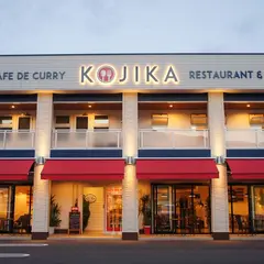 Cafe de Curry KOJIKA