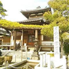 最勝寺