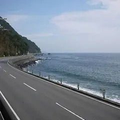 熱海海岸自動車道