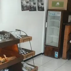 Inti Bali