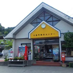三陸駅