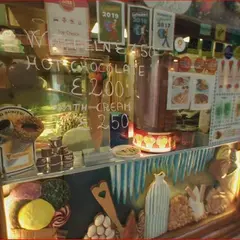 La Boutique Del Gelato (Best)