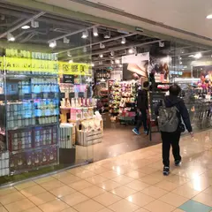 Marks & Spencer Shun Tak Food Store
