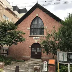 京都御幸町教会