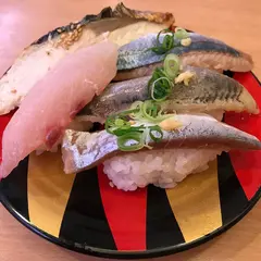 かっぱ寿司 カインズモール関店
