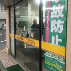 オリックスレンタカー広島駅新幹線口光町店
