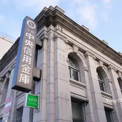 京都中央信用金庫 東五条支店