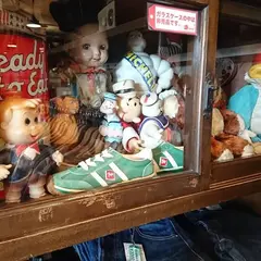 ガチャピン