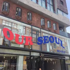 비이커 한남플래그십스토어