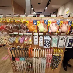 みっふぃー桜きっちん嵐山店