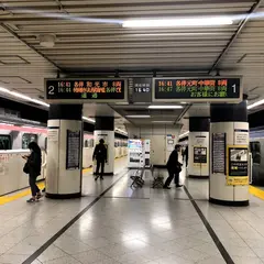 雑司が谷駅